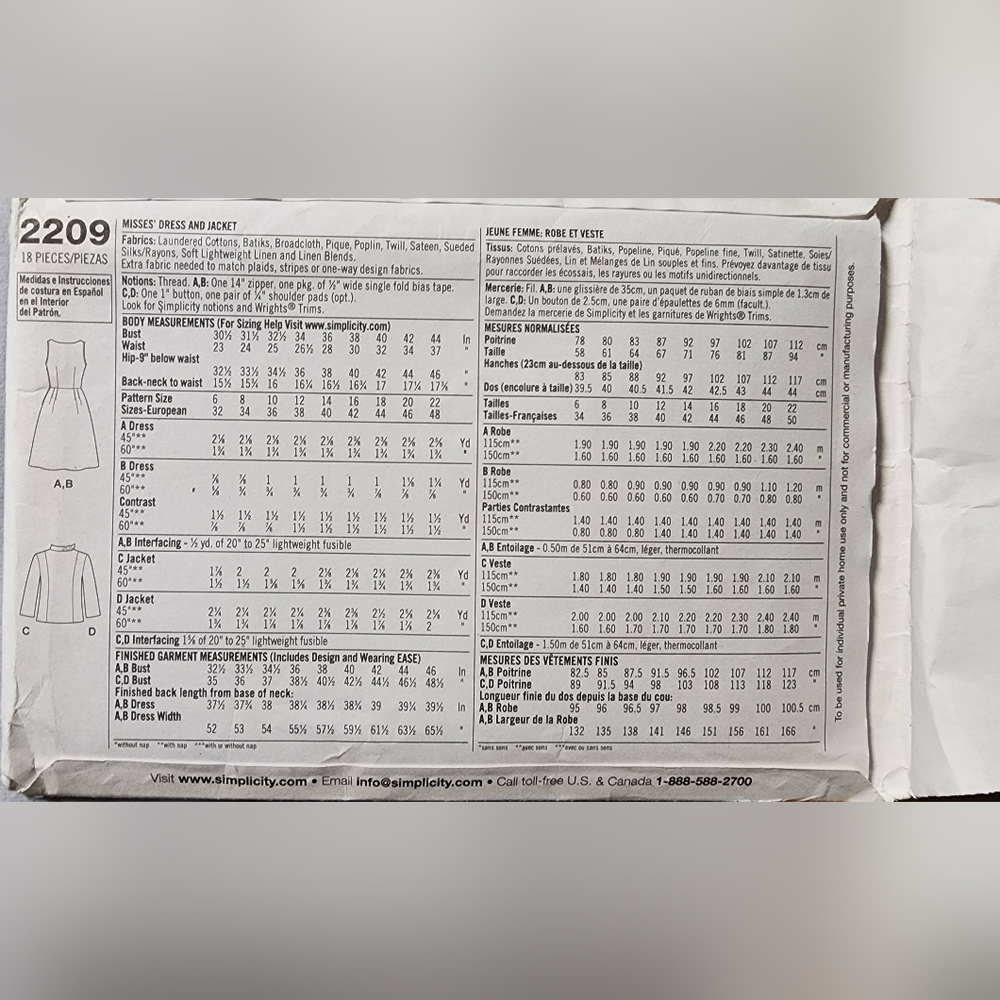 Simplicity coordinates sewing pattern - Picture 2 of 3